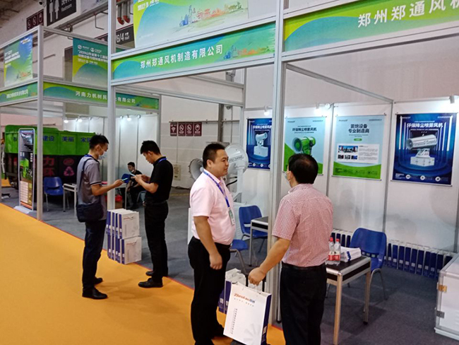 我司產(chǎn)品受邀參山東省《第十三屆城鄉(xiāng)環(huán)境衛(wèi)生技術(shù)博覽會(huì)》