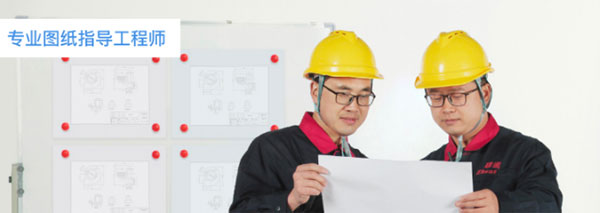 霧炮機(jī)的常規(guī)維修、保養(yǎng)有哪些？