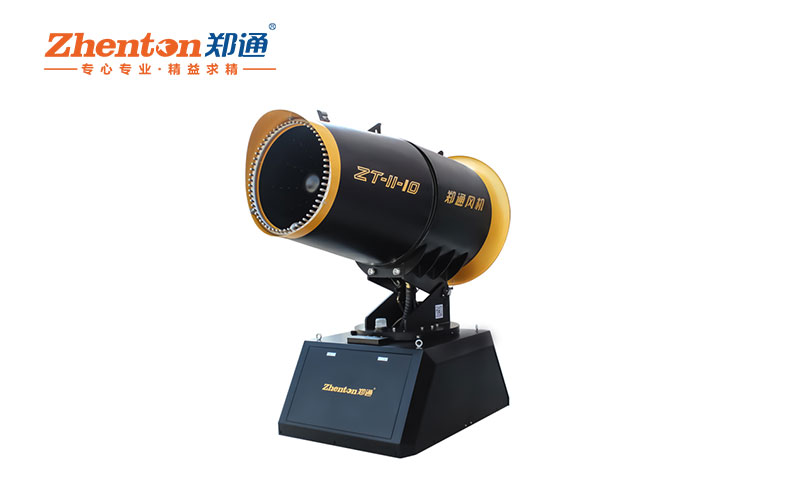 煤場(chǎng)防爆型霧炮機(jī)的特點(diǎn)