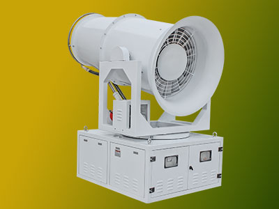 各類型霧炮機(jī)的詳細(xì)應(yīng)用范圍