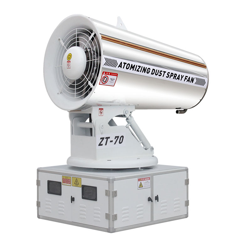 霧炮機哪個牌子的好？