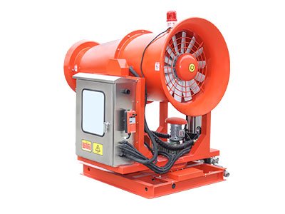 礦山除塵霧炮機產品優勢多，都適用于哪些場景？