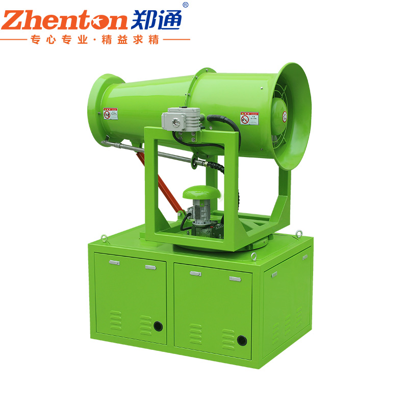 買霧炮！到鄭通！專業(yè)霧炮機生產(chǎn)廠家！