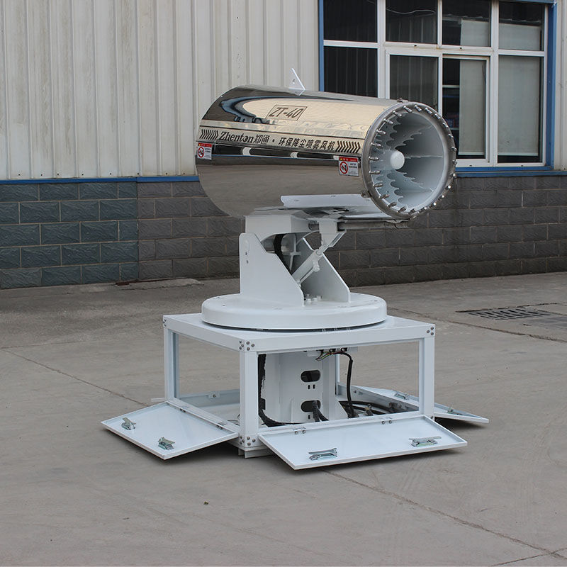 遠程霧炮機.jpg 遠程霧炮機.jpg