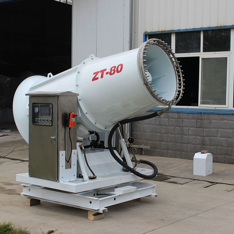 霧炮機.jpg 霧炮機.jpg