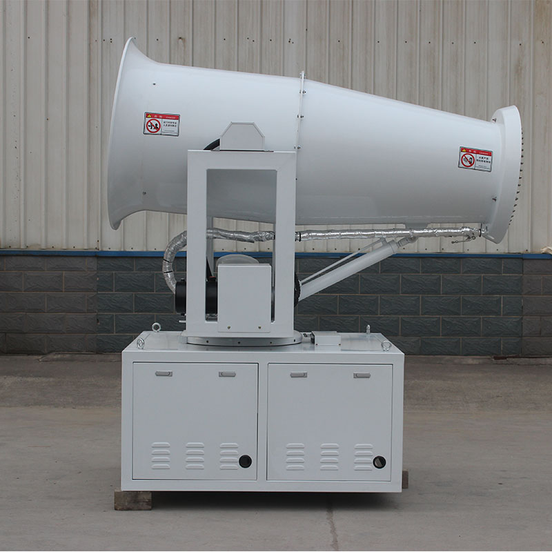 霧炮機(jī).jpg 霧炮機(jī).jpg