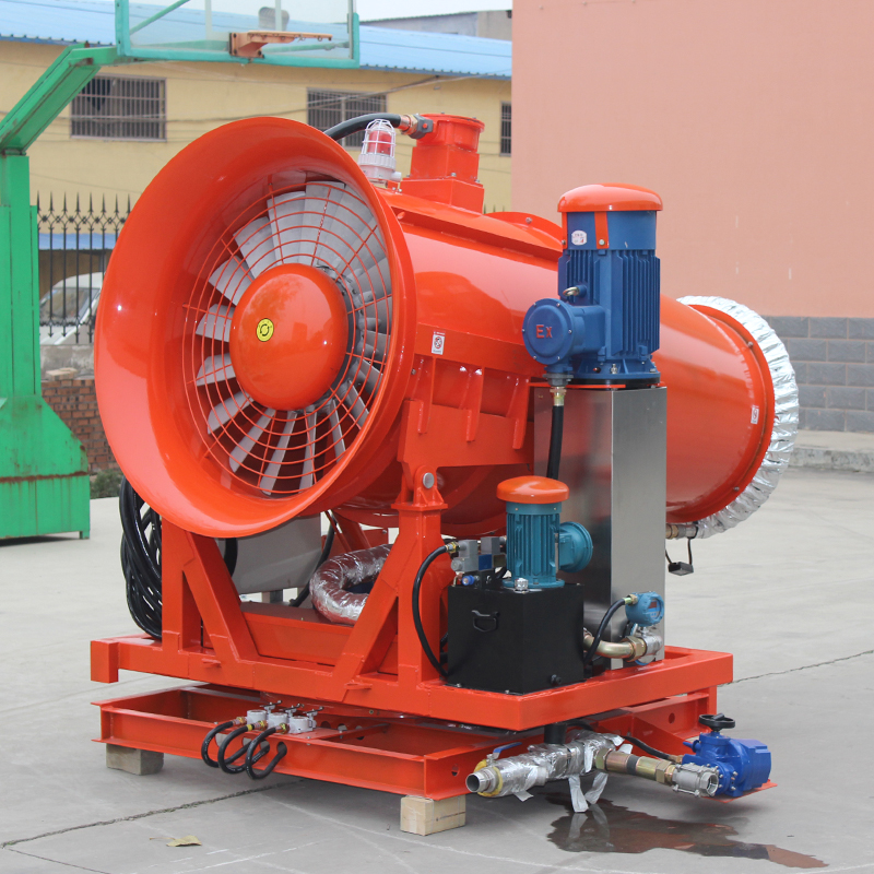 防爆霧炮機(jī).jpg 防爆霧炮機(jī).jpg