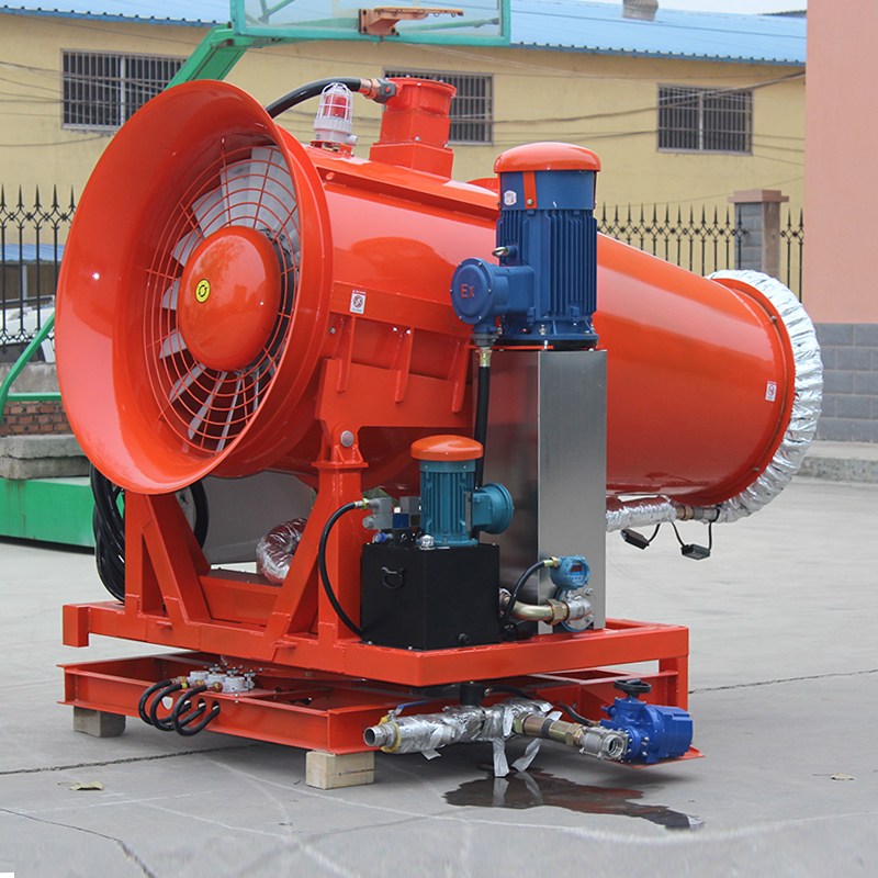 選煤場防爆霧炮機就到鄭通生產(chǎn)廠家！