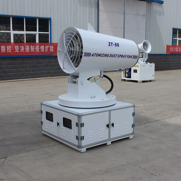 降塵霧炮機(jī)的常見(jiàn)故障.jpg 降塵霧炮機(jī)的常見(jiàn)故障.jpg