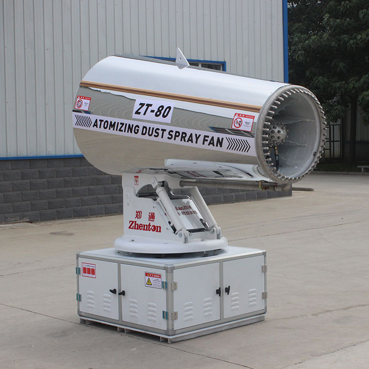 全自動霧炮機的適用環境及操作注意事項.jpg 全自動霧炮機的適用環境及操作注意事項.jpg