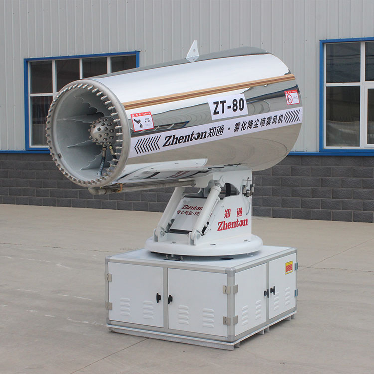 全自動霧炮機的適用環境及操作注意事項.jpg 全自動霧炮機的適用環境及操作注意事項.jpg