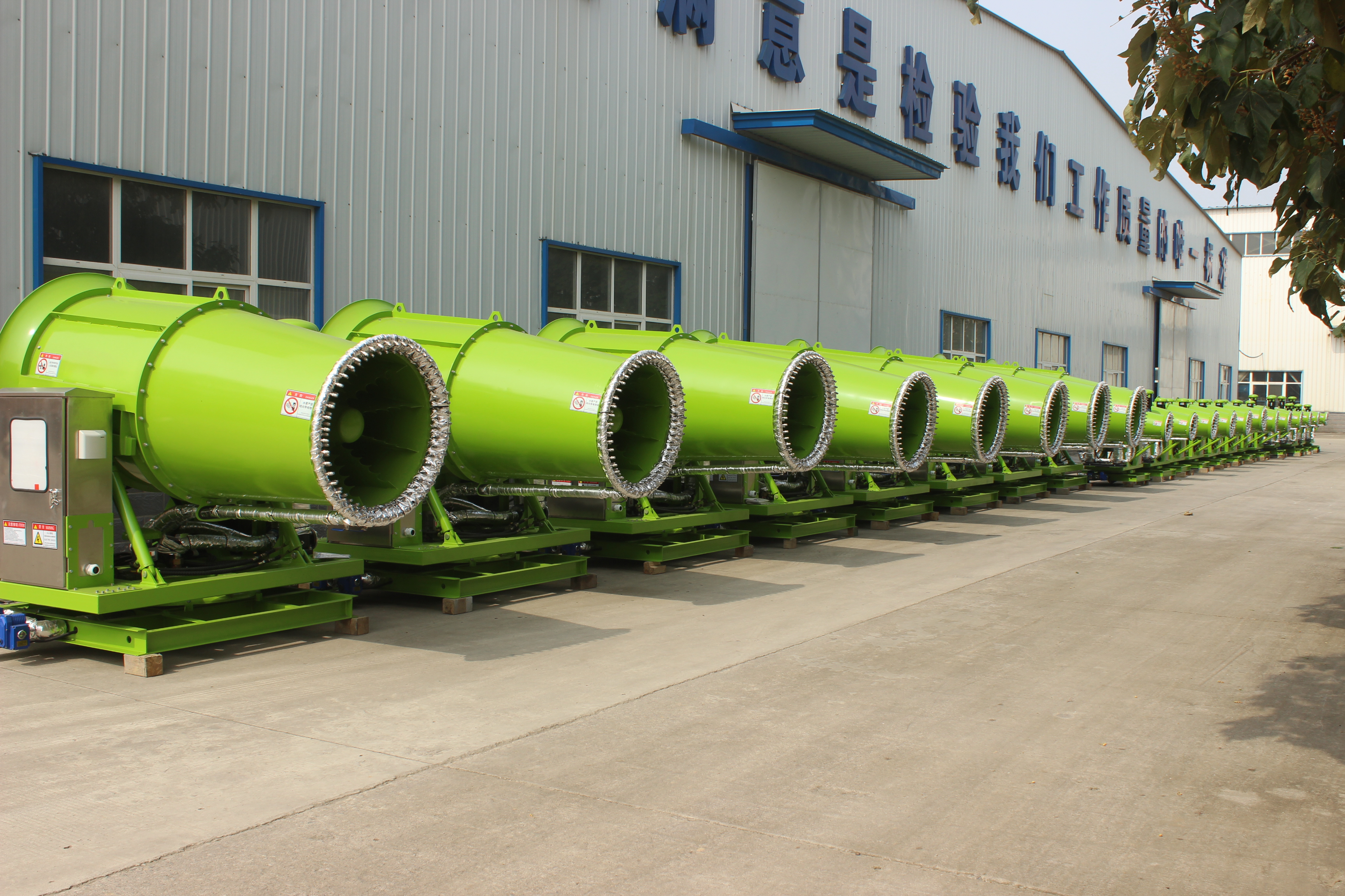 遠程降塵霧炮機的4大組件都有什么作用？