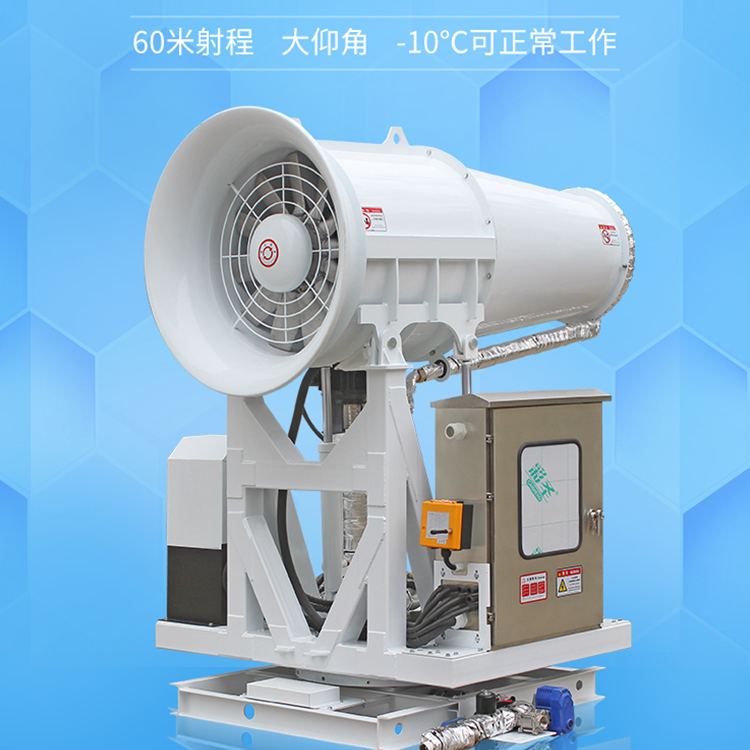 炎炎夏日，您的生產車間不需要一臺高壓遠程霧炮機來加濕嗎？