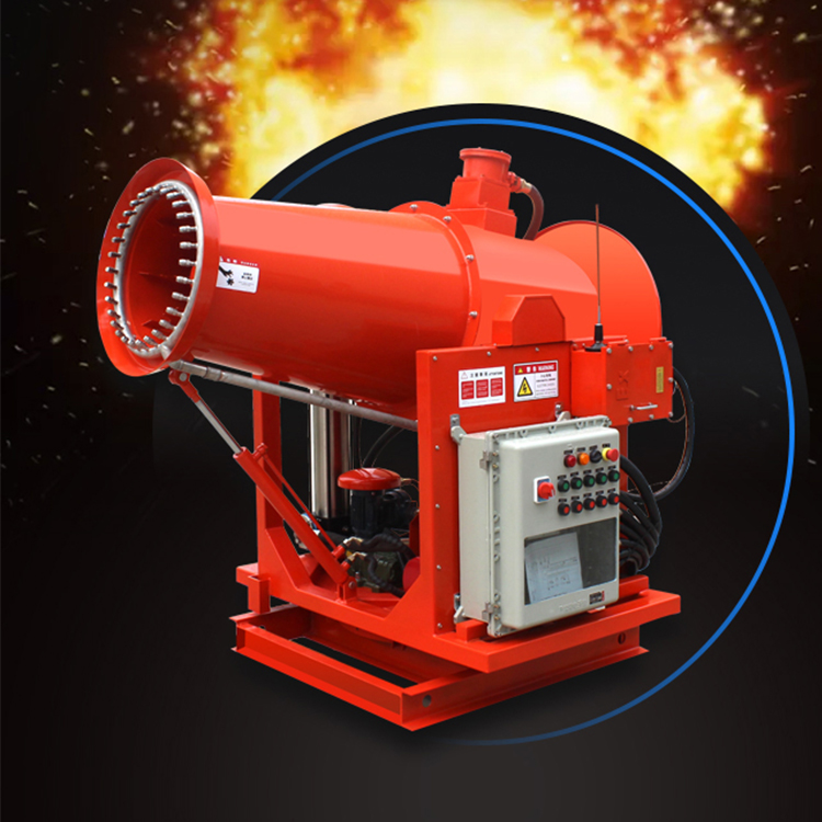 鄭州哪里有賣(mài)全自動(dòng)遙控霧炮機(jī)的廠家？可以定制方案嗎？