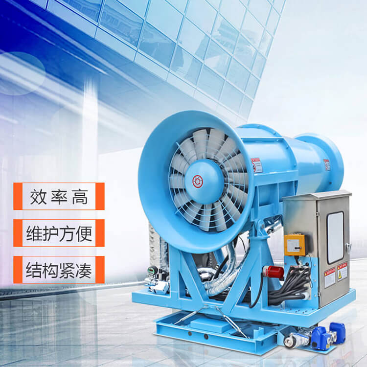 車載全自動霧炮機的除塵技術(shù)是什么