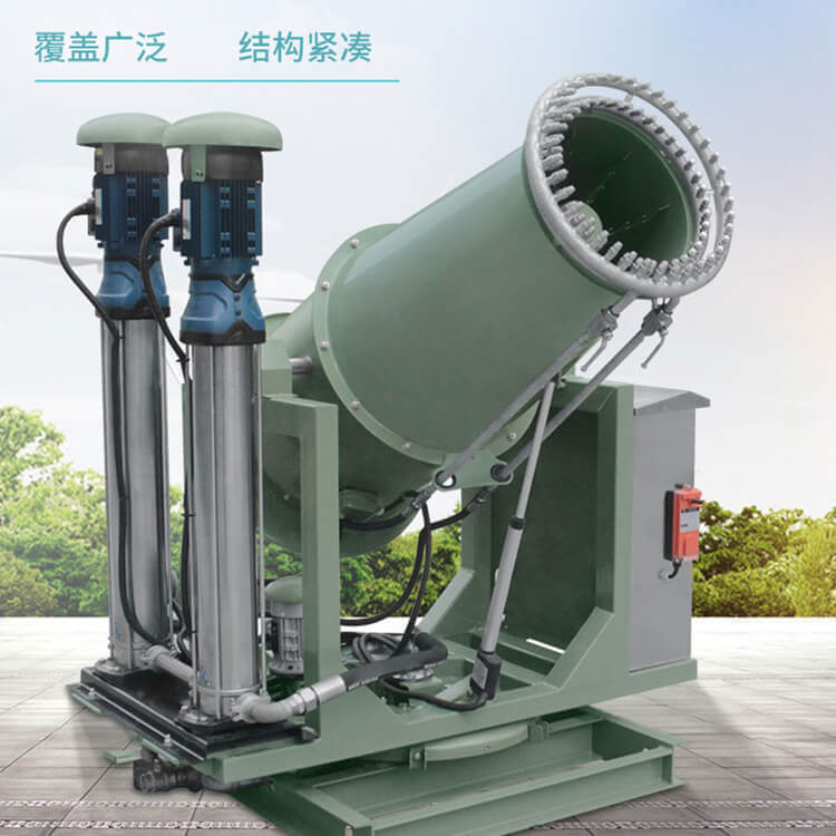 高壓遠程霧炮機初次安裝開機的有什么注意事項？