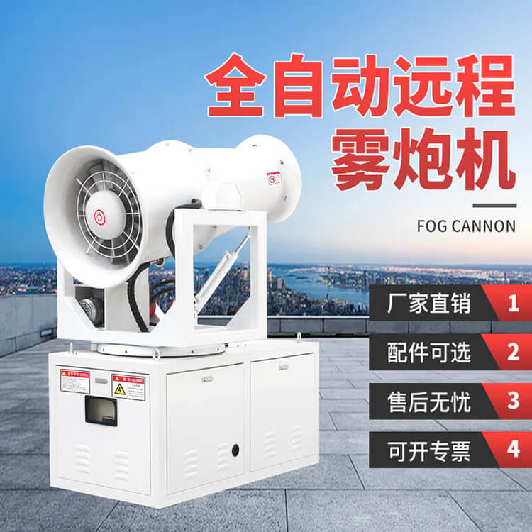 液壓多功能抑塵車出現(xiàn)有什么影響？