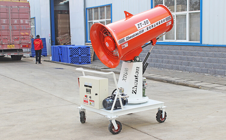 什么是全自動(dòng)霧炮機(jī)？