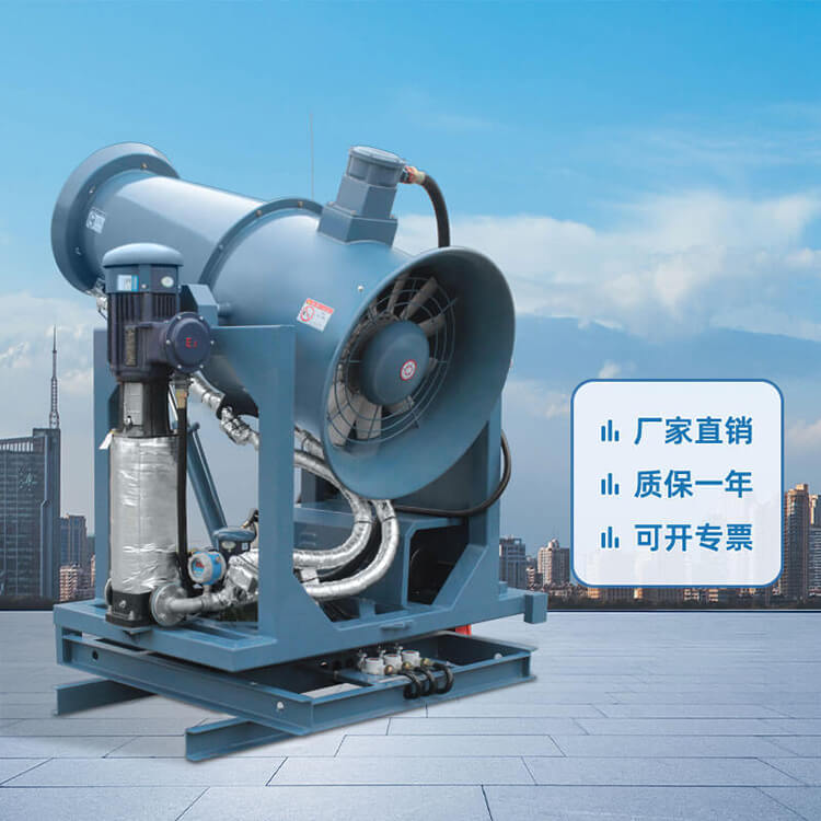 防止霧炮機銹蝕的辦法有哪些？