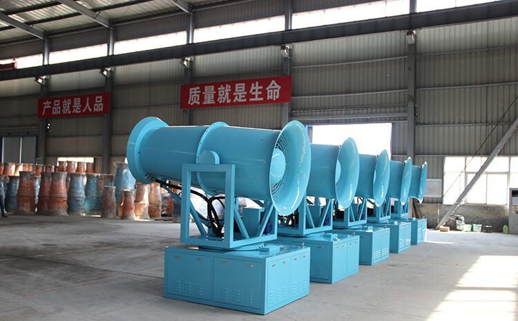 煤場除塵霧炮機(jī)廠家在哪？降塵效果怎么樣