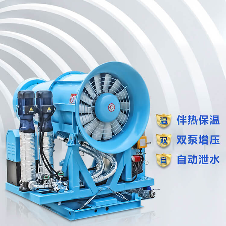 40米降塵霧炮機有什么特點？裝置結(jié)構(gòu)有什么作用？